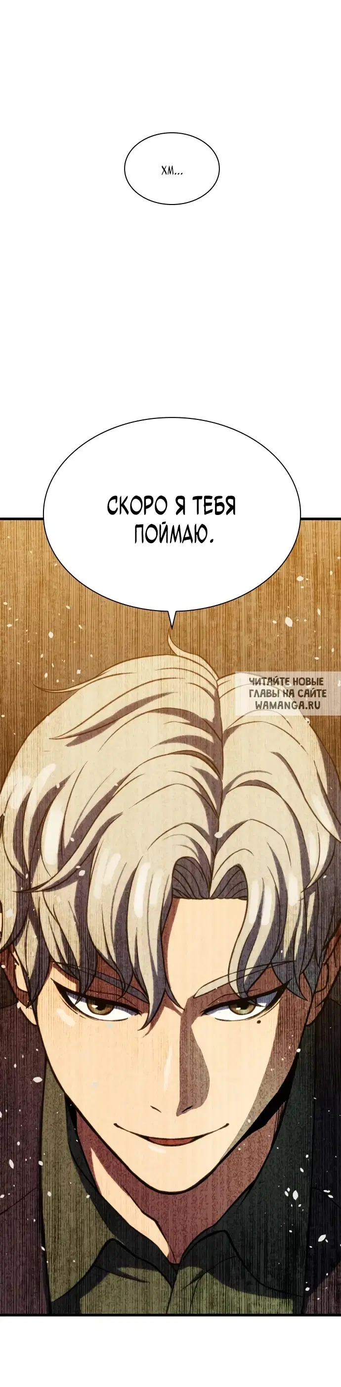 Page 27.000