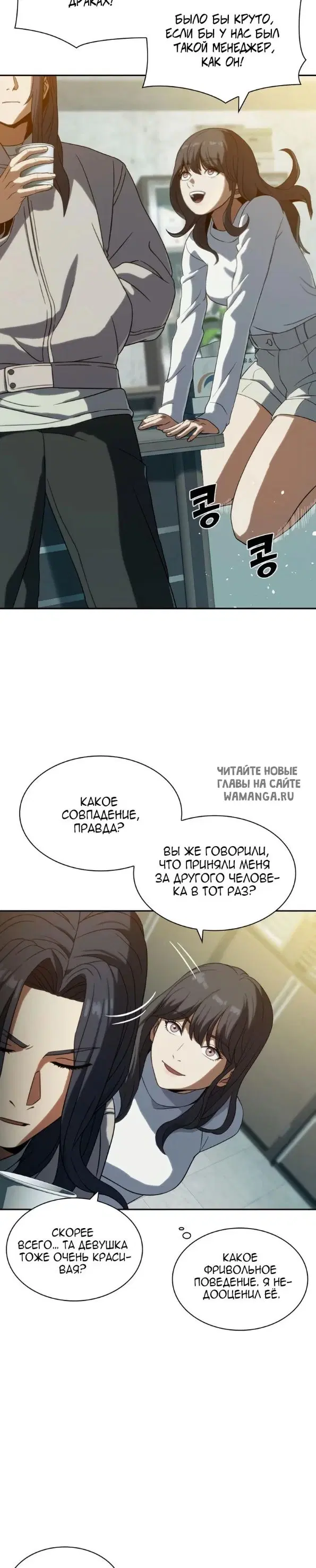 Page 27.000