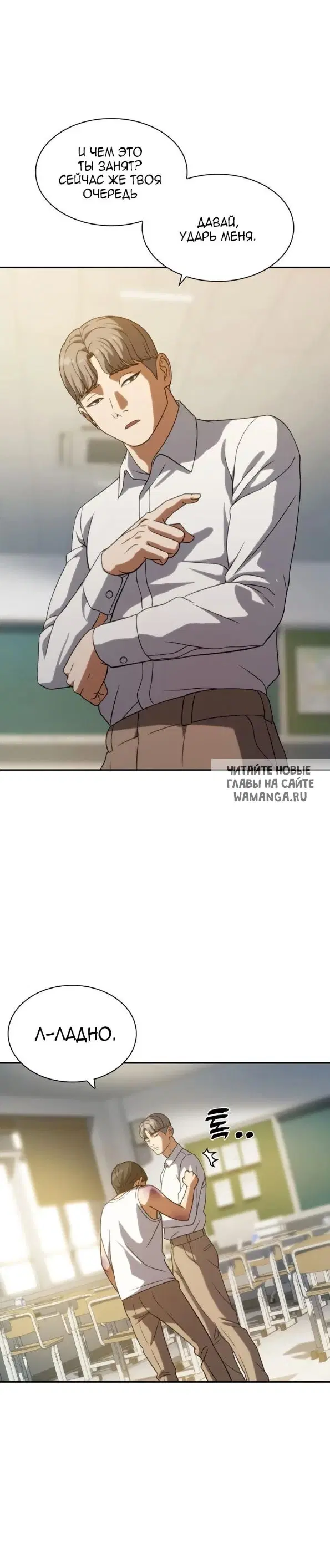Page 27.000