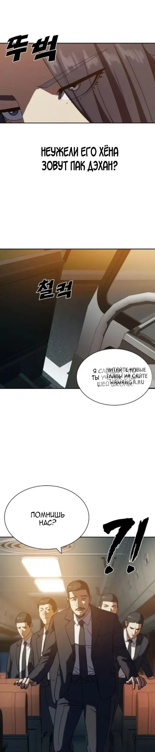 Page 27.000