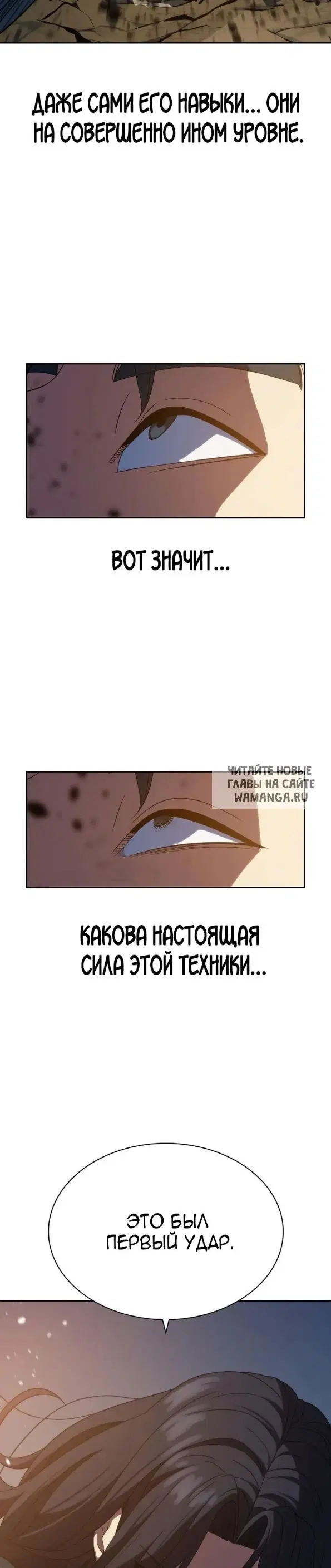 Page 27.000