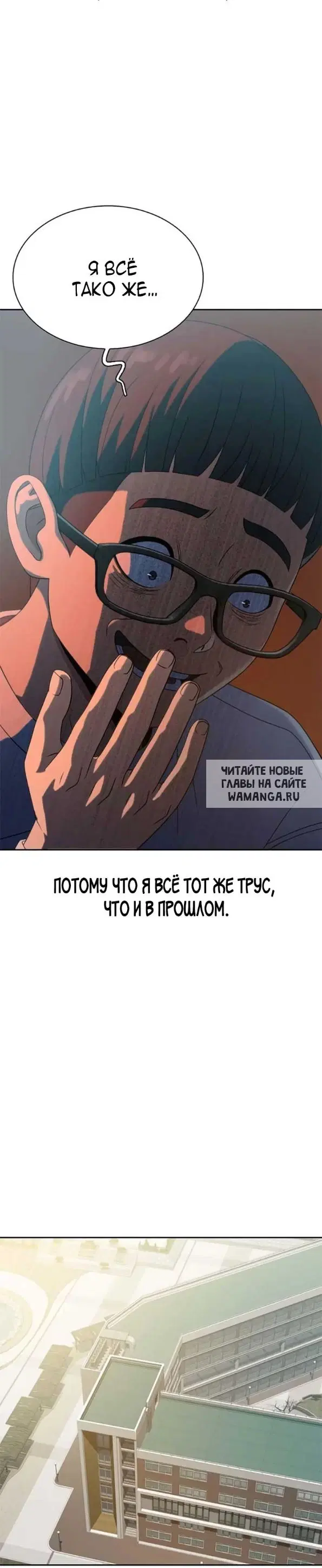 Page 27.000