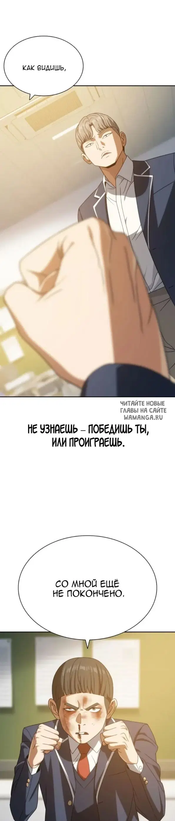 Page 27.000