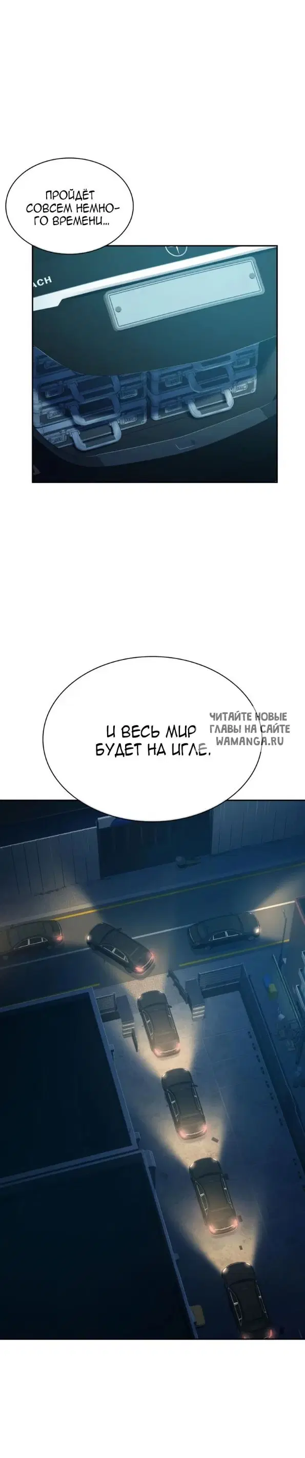 Page 27.000