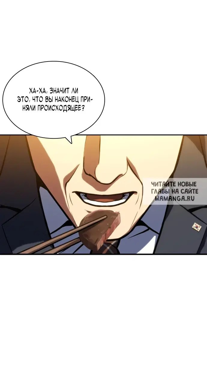 Page 28.000