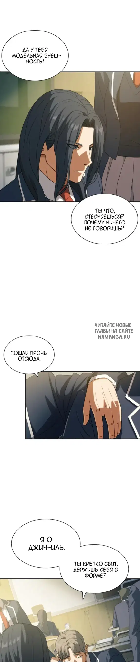 Page 28.000