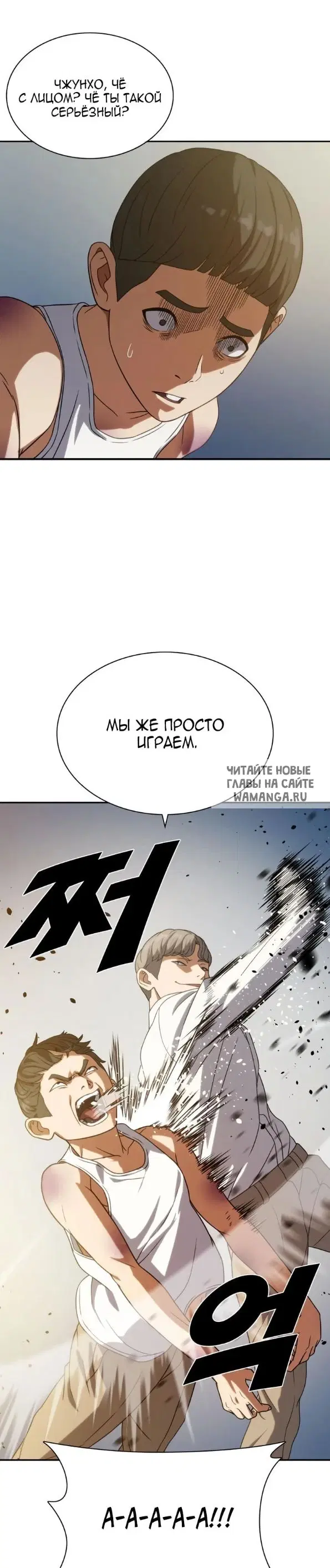 Page 28.000
