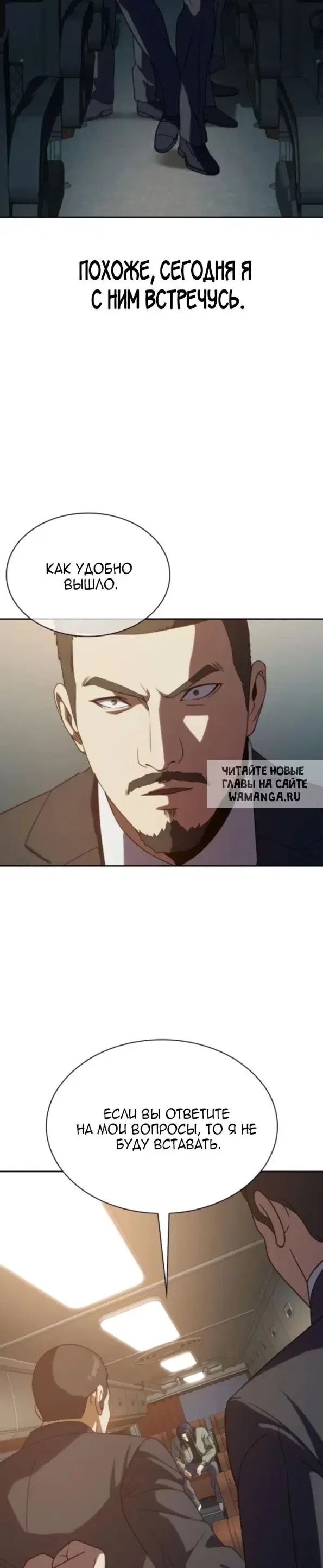 Page 28.000