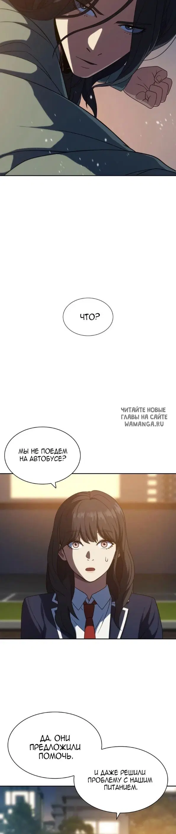 Page 28.000