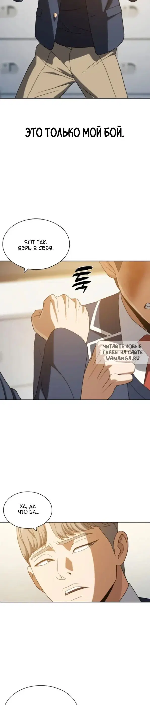 Page 28.000
