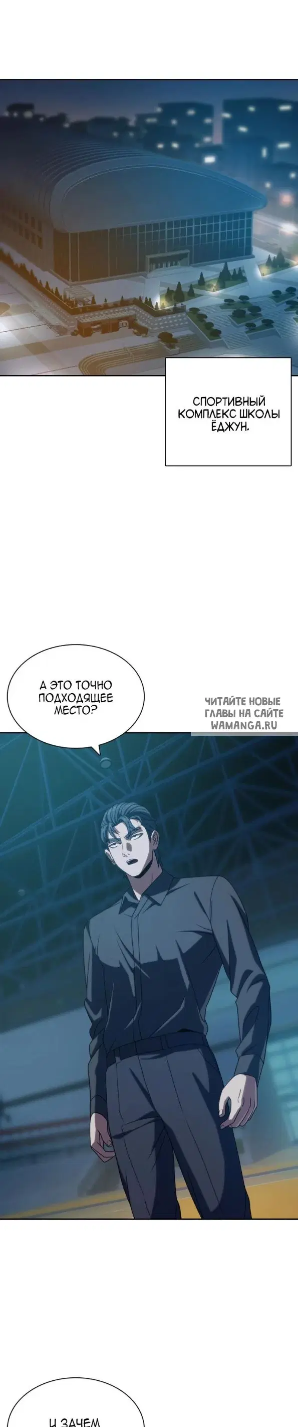 Page 28.000