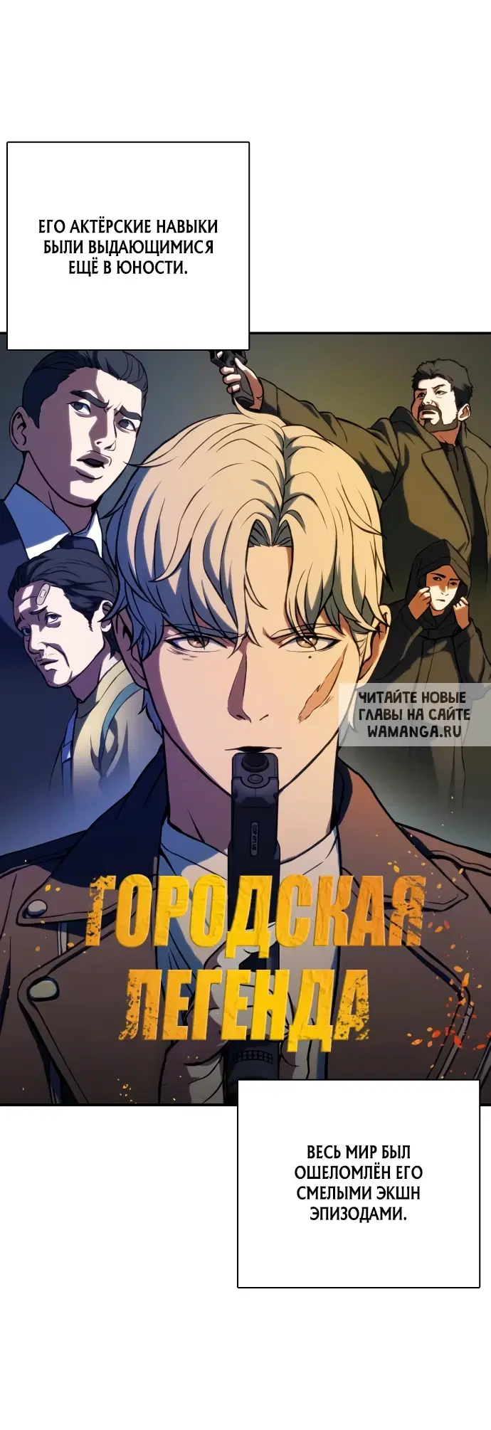 Page 29.000