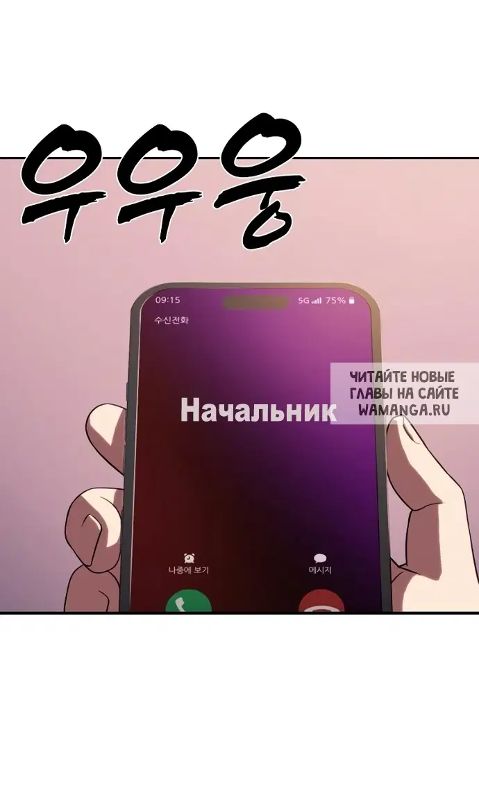 Page 29.000