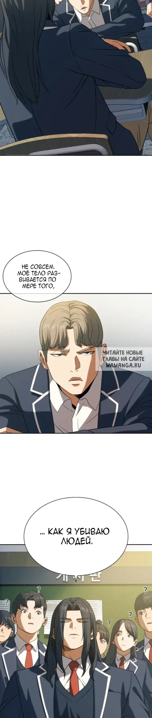 Page 29.000
