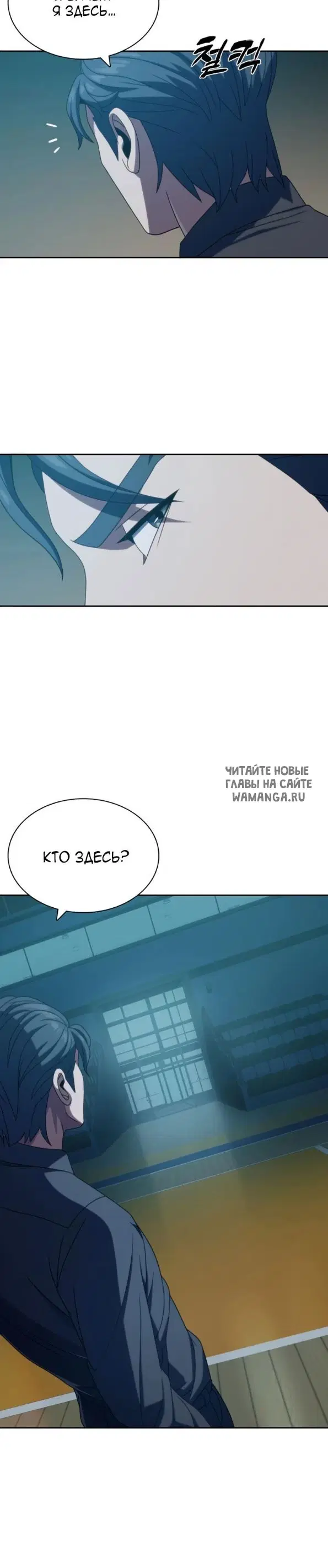 Page 29.000