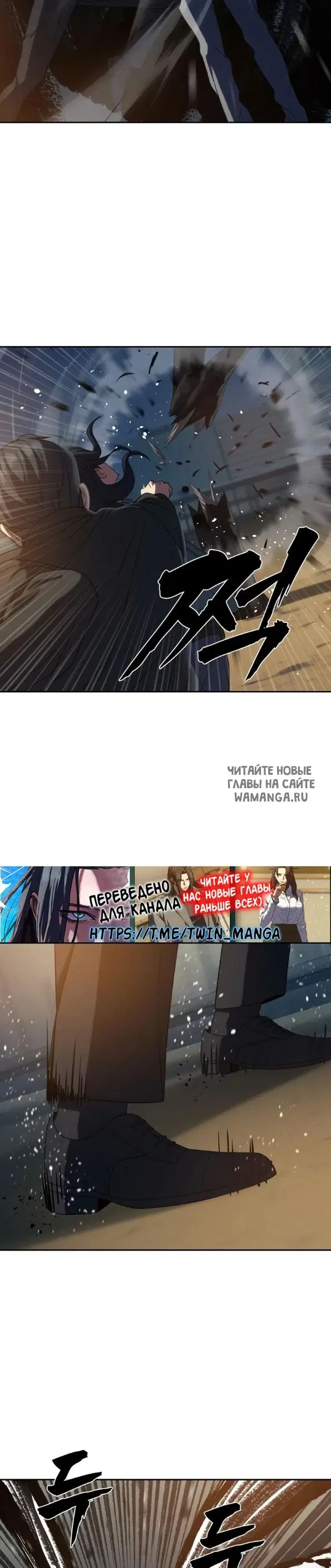 Page 20.000
