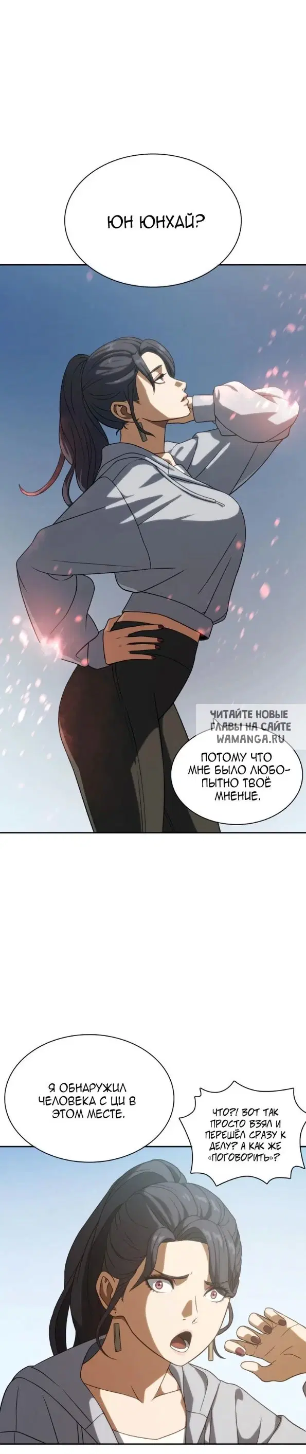 Page 21.000
