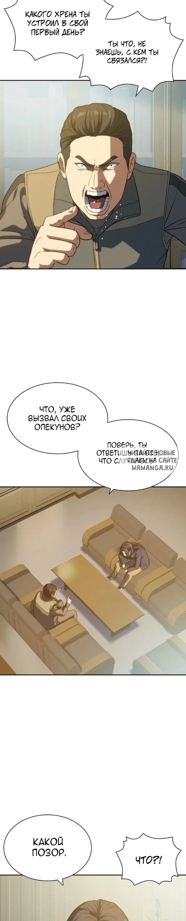 Page 21.000