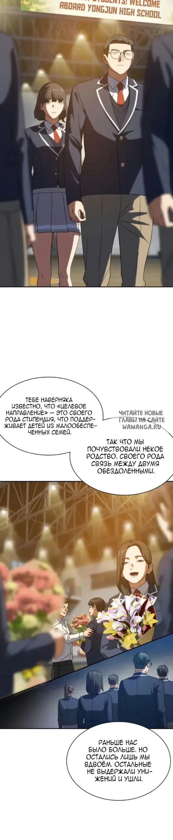 Page 21.000