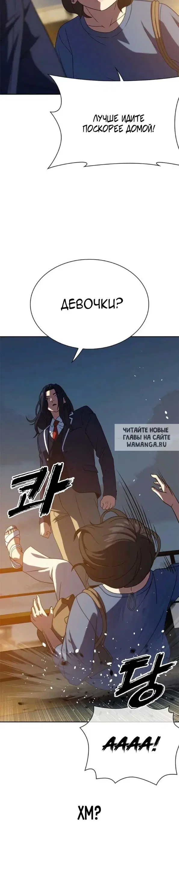 Page 21.000