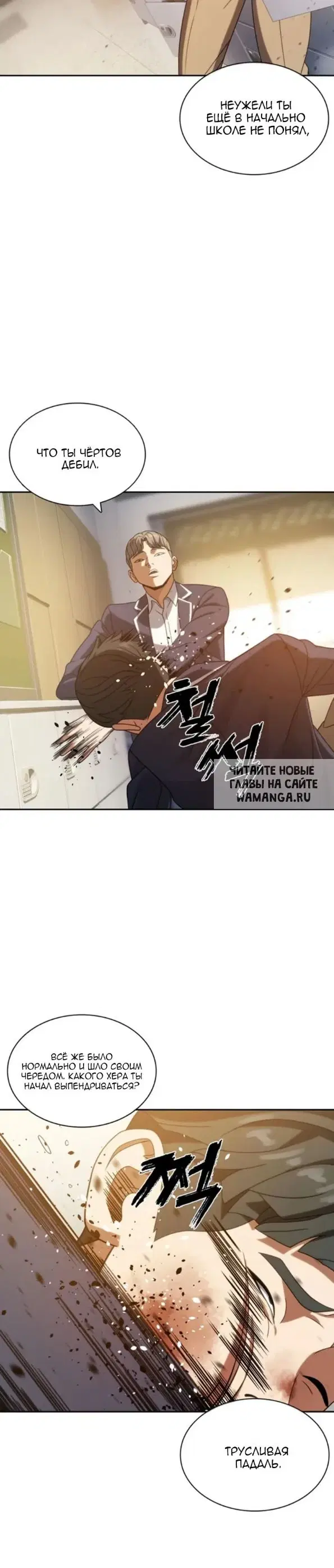 Page 21.000