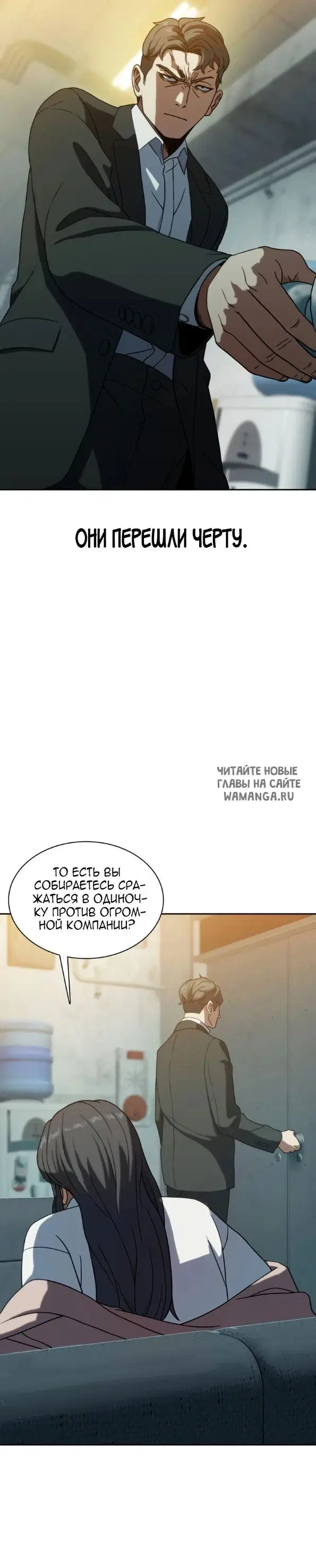 Page 22.000