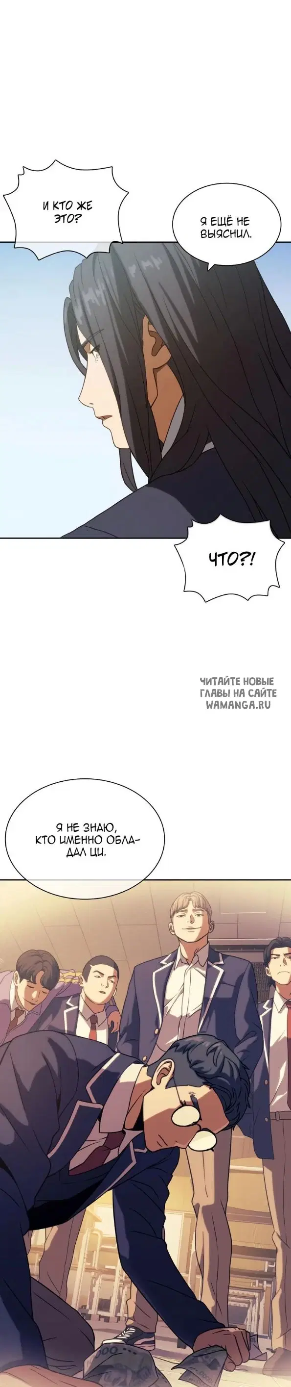 Page 22.000