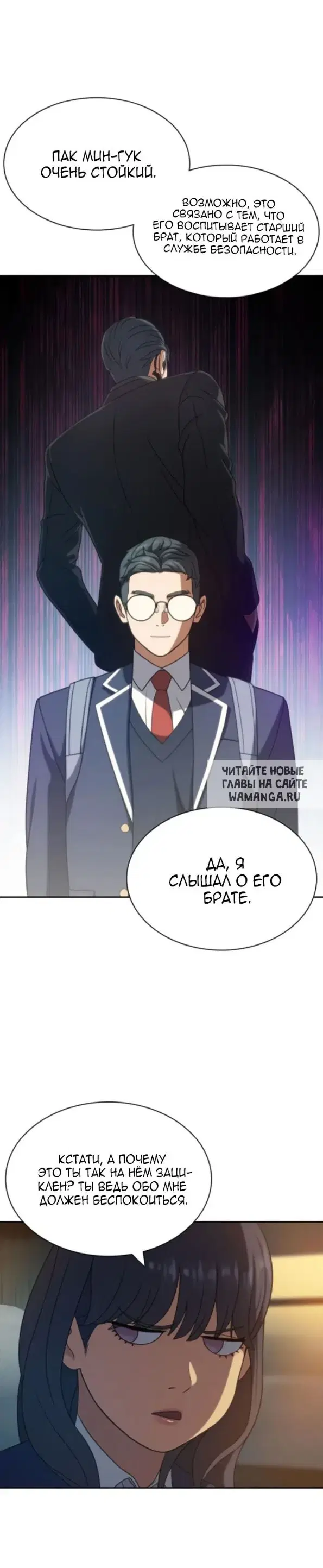Page 22.000