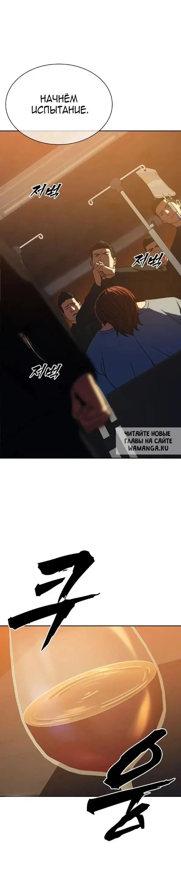 Page 22.000