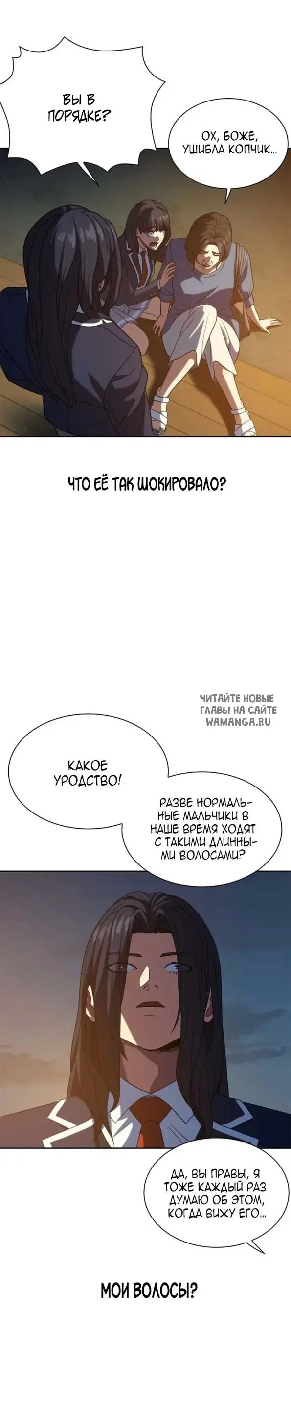 Page 22.000