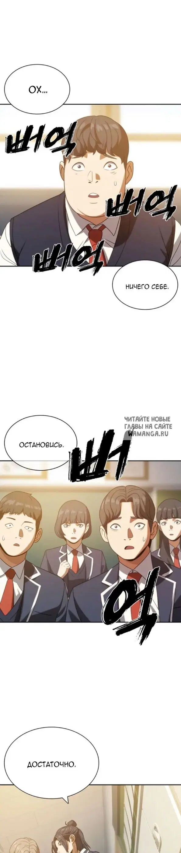Page 22.000