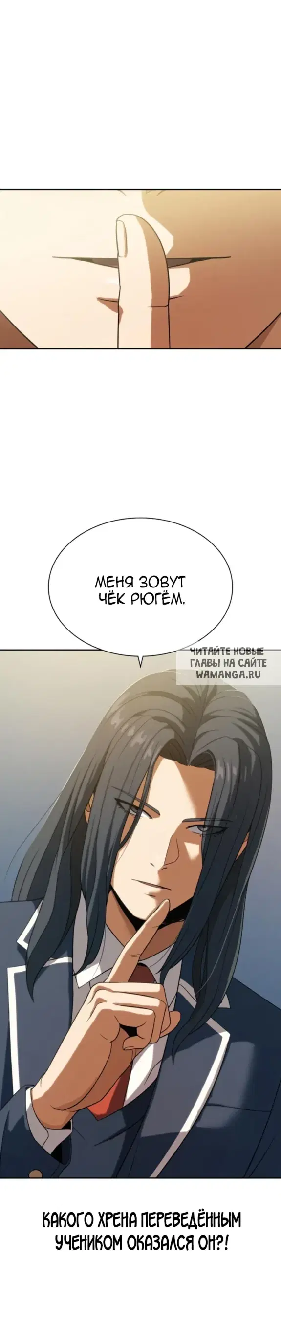 Page 23.000
