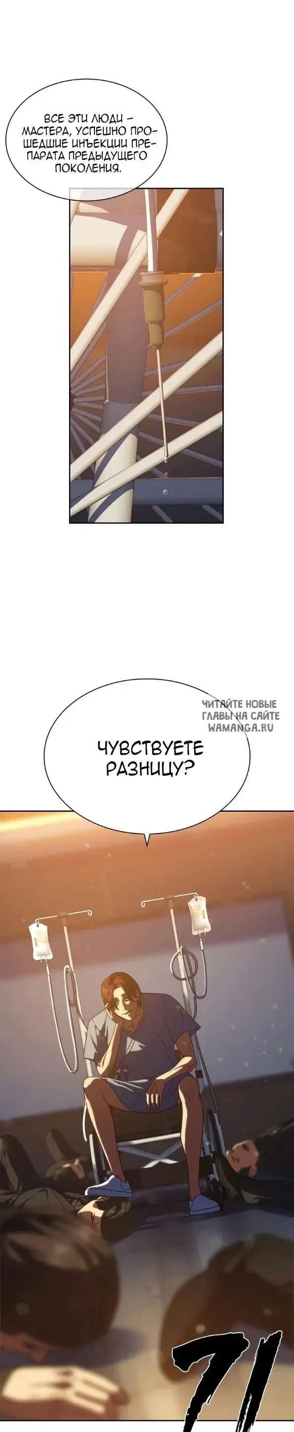 Page 23.000