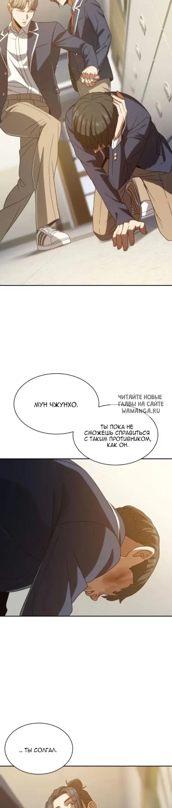 Page 23.000