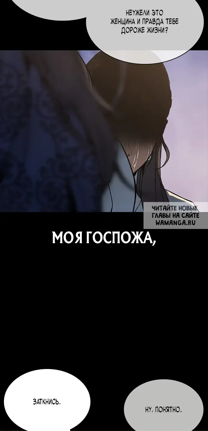 Page 34.000