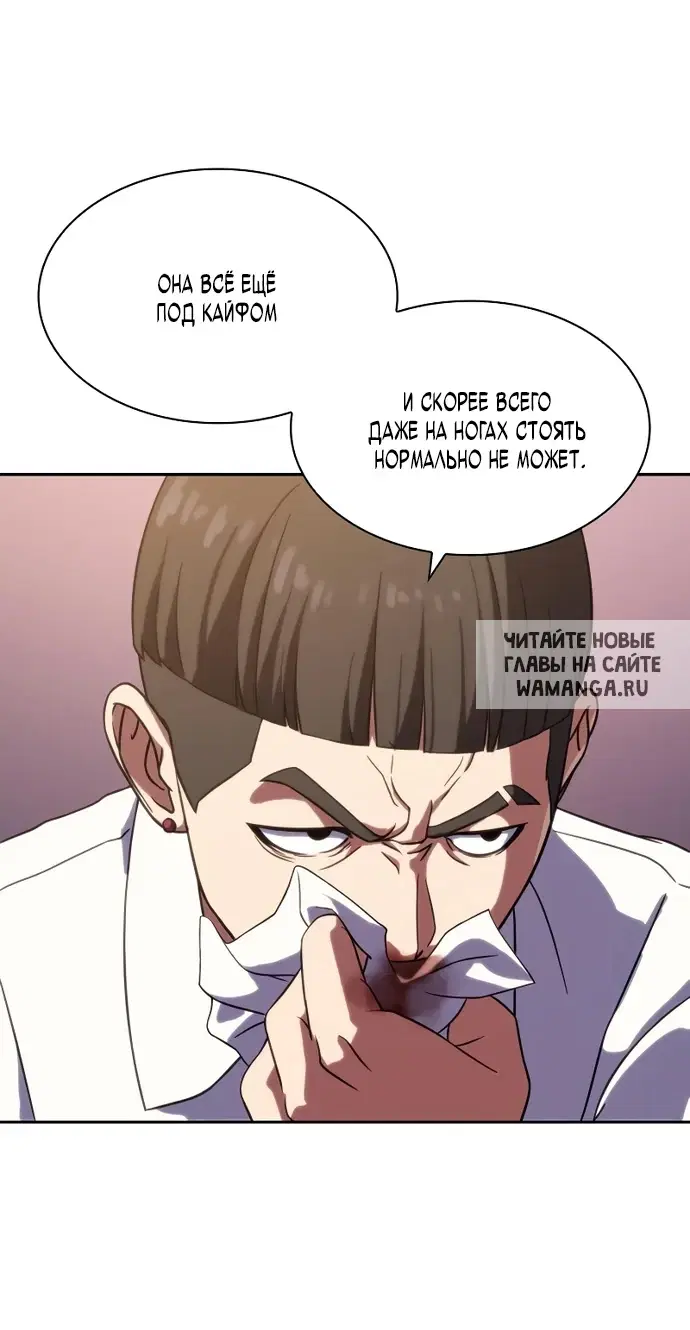 Page 34.000