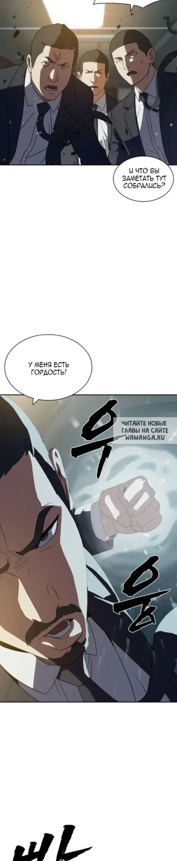 Page 34.000