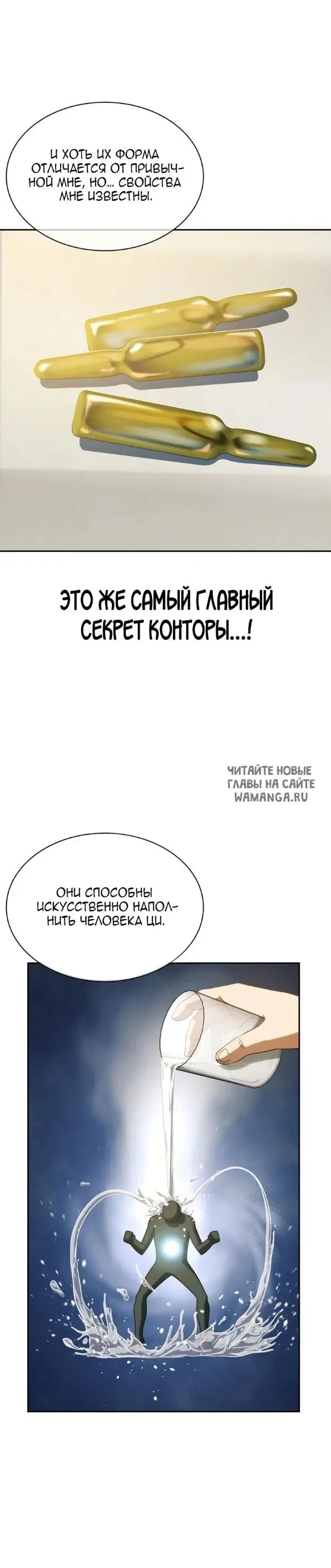 Page 34.000