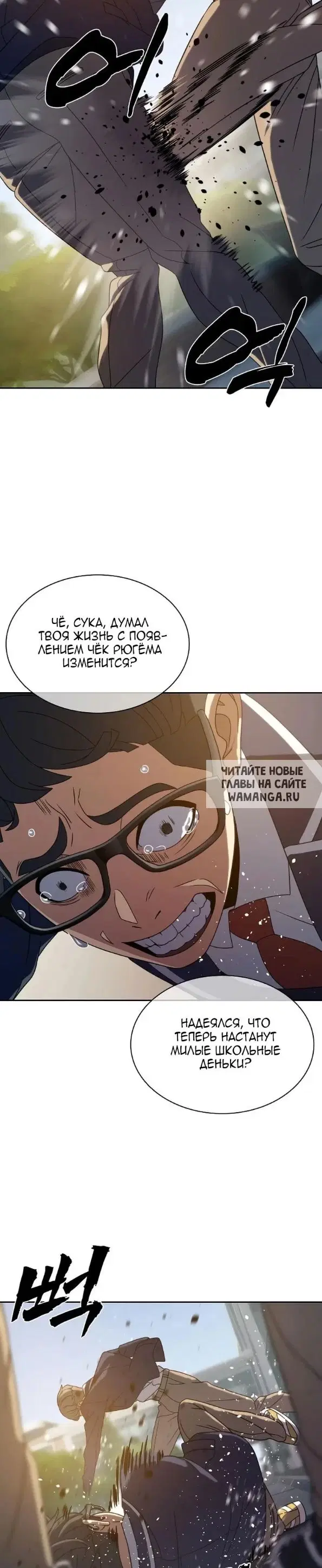 Page 34.000