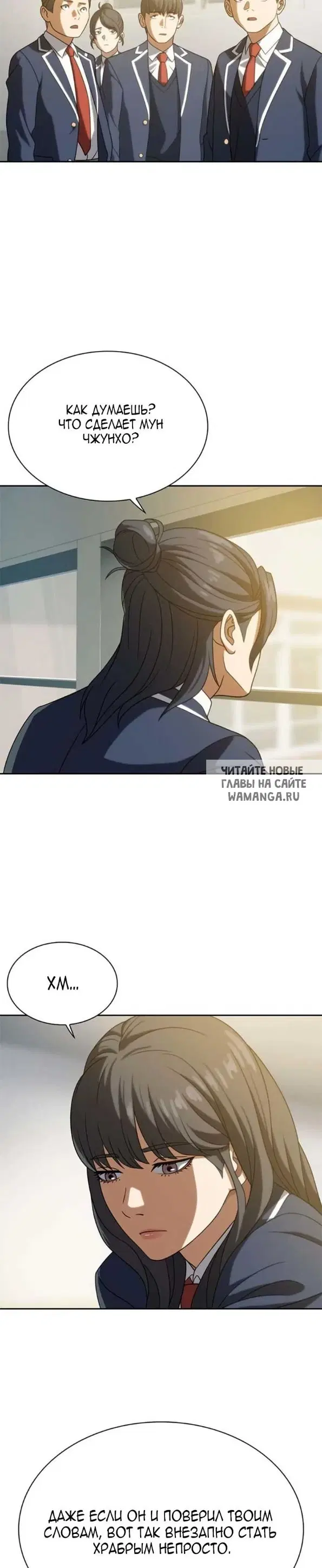 Page 34.000