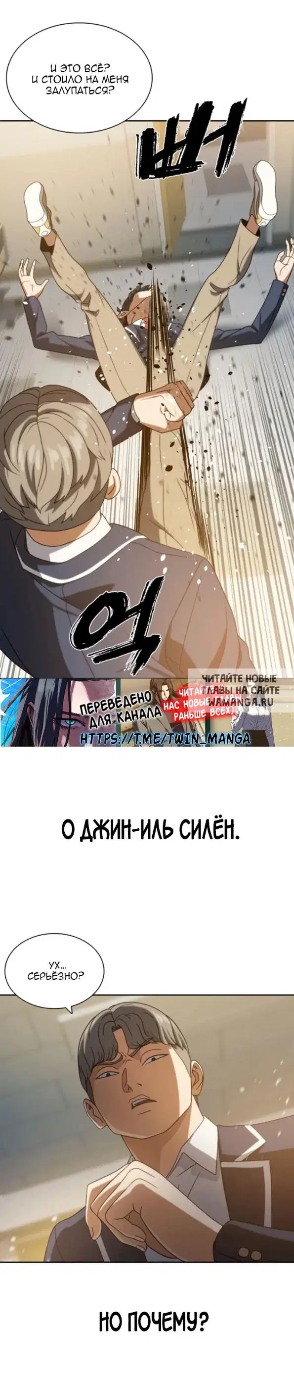 Page 34.000