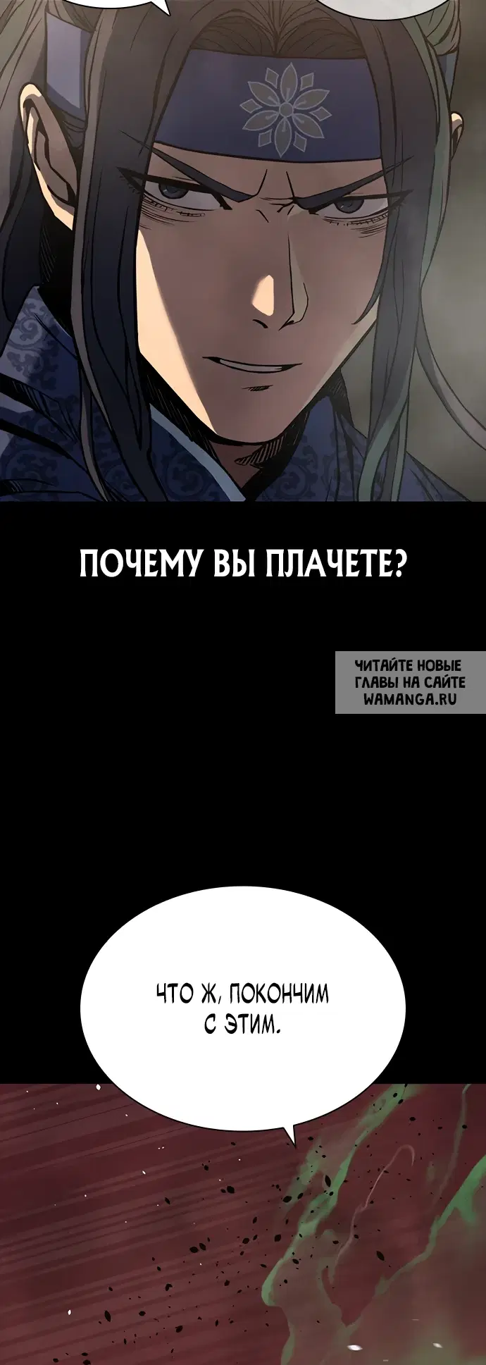 Page 35.000
