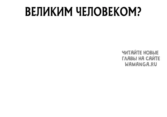 Page 35.000