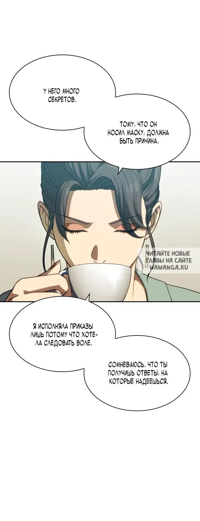 Page 35.000