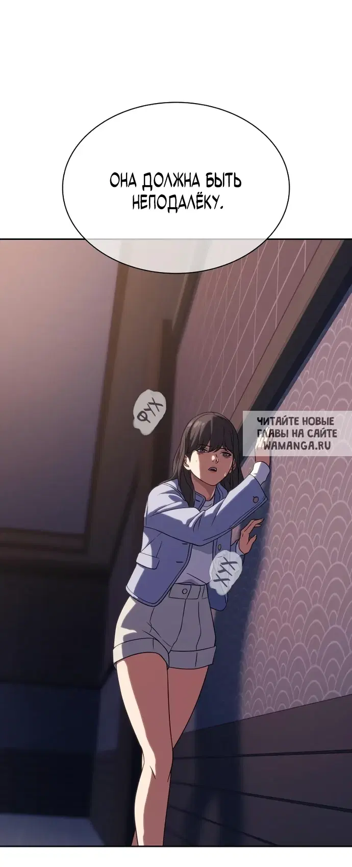 Page 35.000
