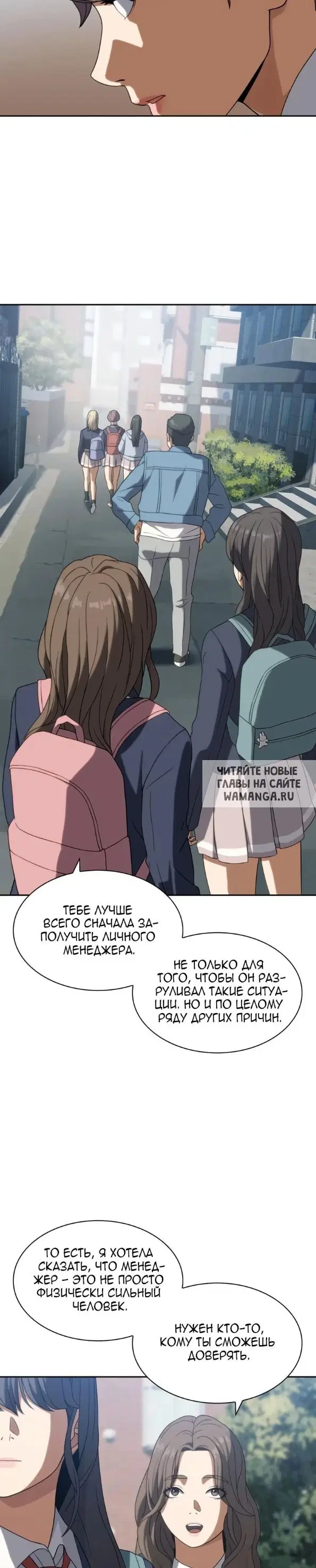 Page 35.000
