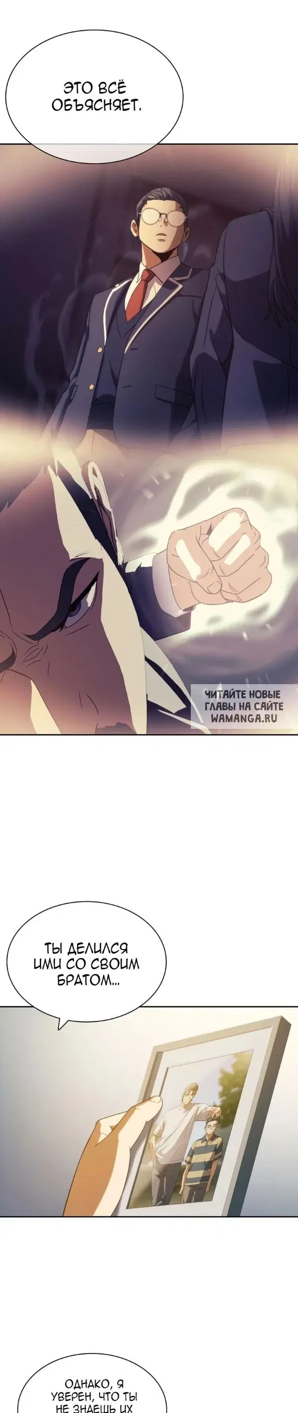 Page 35.000