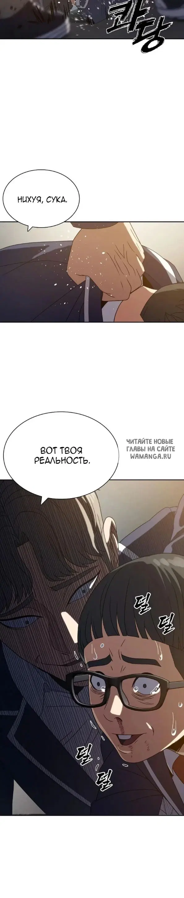 Page 35.000