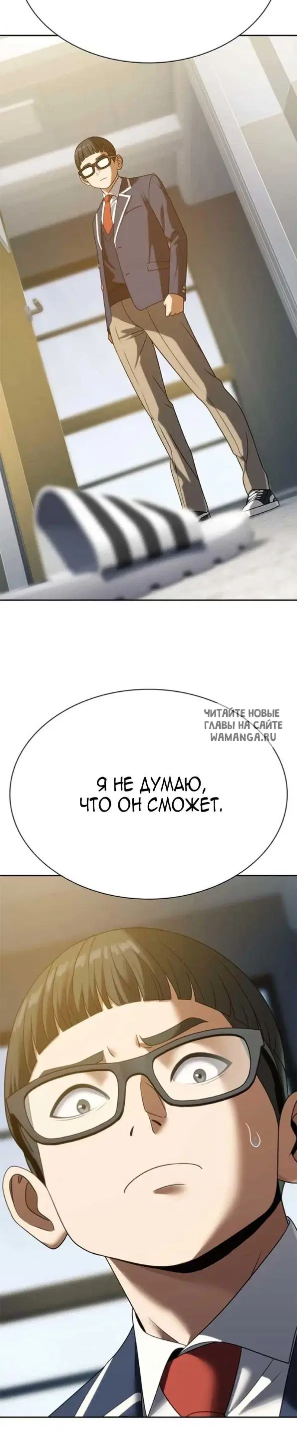 Page 35.000