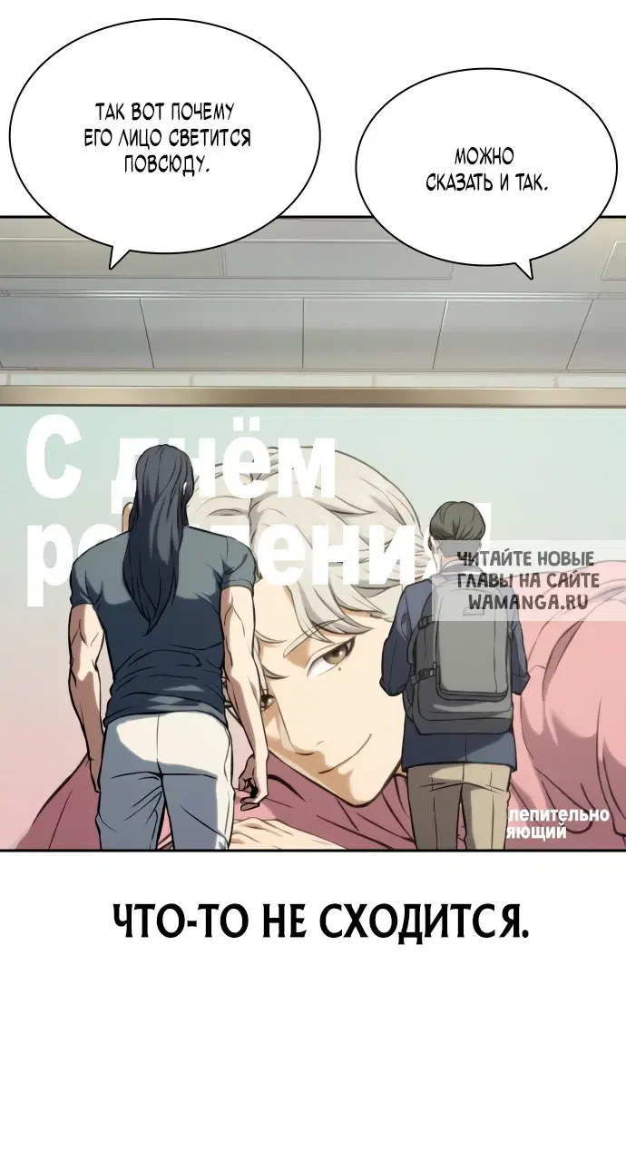 Page 36.000